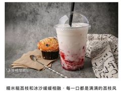 -luckin coffee瑞幸咖啡(成都协信中心店)
