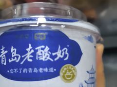 -来之顺海鲜菜馆·青岛菜·始于1993(栈桥店)