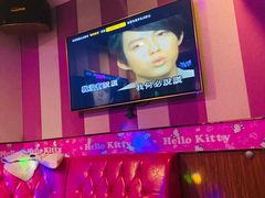 -唱吧麦颂KTV(松江五龙商业广场店)