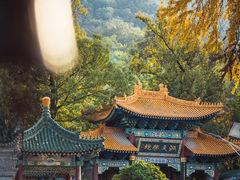 -终南山古楼观历史文化景区