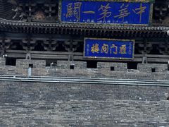 景点-雁门关景区