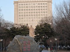 -北京邮电大学