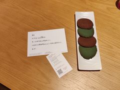 -北京瑜舍