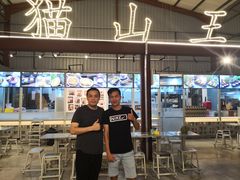 -都念榴莲·城市榴莲