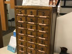 -鼎瀚中医门诊部