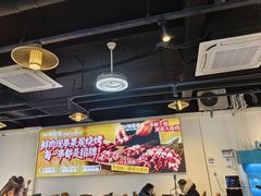 -江湖亮亮蒸虾大排档烤全羊清真(武汉总店)