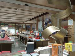 -凤凰国际书城(凤凰广场店)