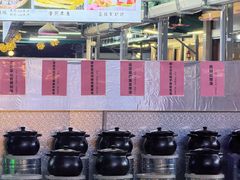-粤西稻里(富力路店)