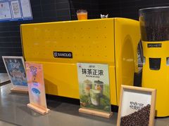 -麦当劳(北苑秋实路店)