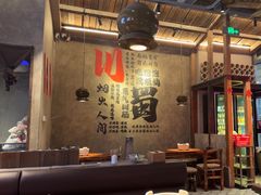 -破店肥哈·海鲜·烧烤(郑州银泰inPARK店)