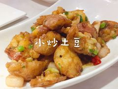 -蕃茄述·好汤自然来(江汉路店)
