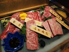 -炎蔵牛舌烤肉
