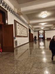 -人民大会堂宴会厅