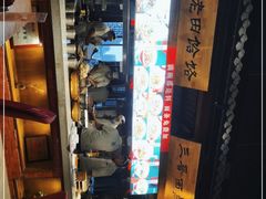 -三晋老田饸饹面(中大街店)