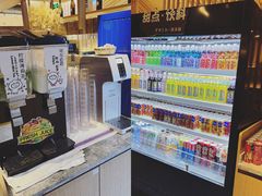 -温野菜涮涮锅(曲江大悦城店)