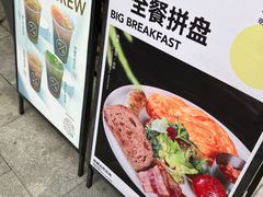 -明谦·Coffee&Cocktail Bar(美您公园店)