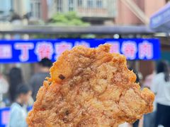 -丁脊壹绝·里脊肉