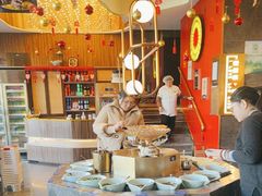 -捞神煲汤火锅(湖滨商业街店)
