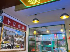 -湛林.粤西大排挡(前门店)