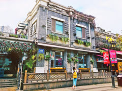 -蜜桃花开·中西融合菜E&W(南长街店)