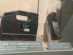 -上海电信博物馆