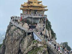 -老君山风景名胜区