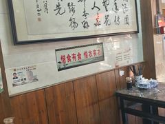-赵氏汤圆(东关街店)