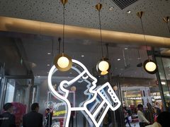 -喜茶(徐州金鹰店)
