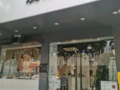 门面-友达面馆(广州总店)