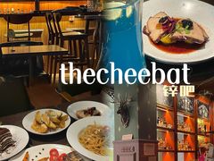 -The Cheebat 锌吧·Bistro(体育西店)