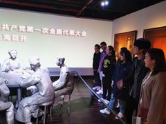 -中共一大纪念馆