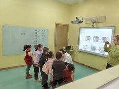 -饭米多蔻中英文绘本馆(苏州美罗店)