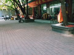 -顺发饮食店(景泰西六巷店)