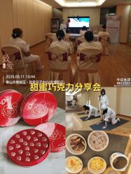-生命加•Q考拉月子会所(玫瑰园店)