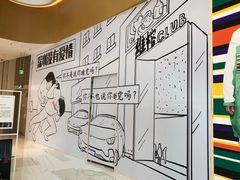 -深圳来福士广场