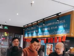 -沈家花园如皋菜(海阳路店)