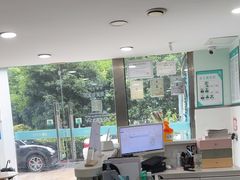 -佳雯宠物医院·皮肤科·内外科(春晓路分院)