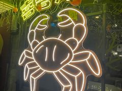 -桥东喜碧海鲜街(水东街店)