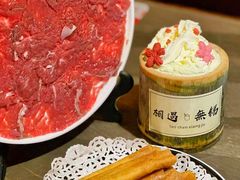 -捞神煲汤火锅(湖滨商业街店)