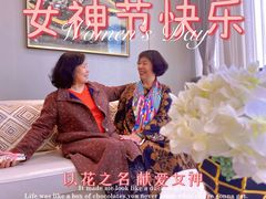 -考文甜品研究社