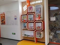 -昂立青少儿成长中心(杨浦国和1000校区)