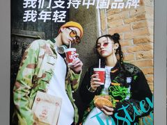 -塔斯汀中国汉堡(农业大厦店)