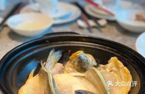 Steamed Yellow Croaker