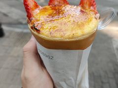 草莓焦糖布丁可丽饼-可丽小屋(中山路店)