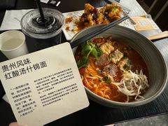 -里面·Noodlology(机电院店)