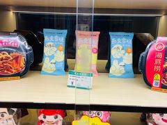 零售区-海底捞火锅(劲松店)