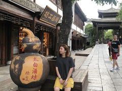 -台儿庄古城