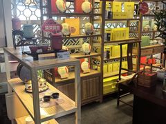 -乐港休闲馆茶艺·简餐·茶室(首都机场T2店)