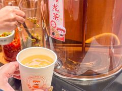 -三两粉(天河汇金店)