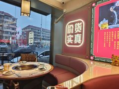 -遇东北林区铁锅炖(南开店)
